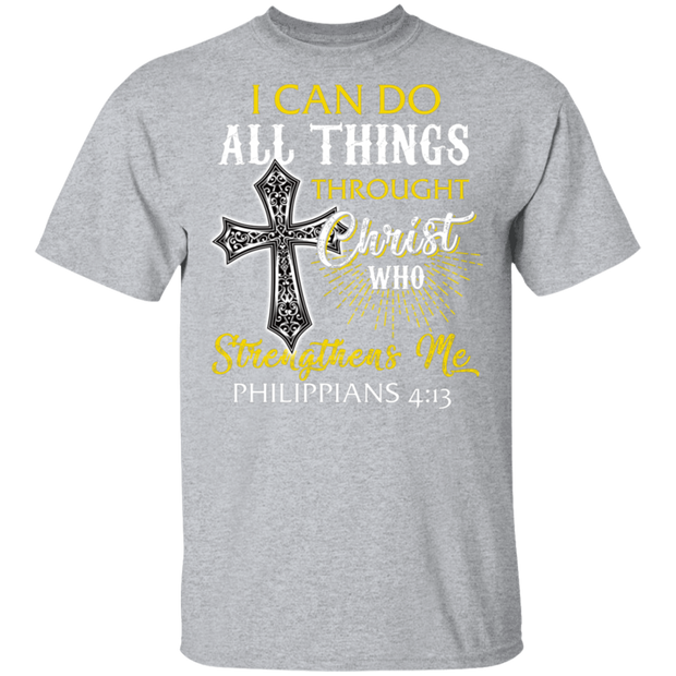 I Can Do All Things Through Christ Who Strangthens me