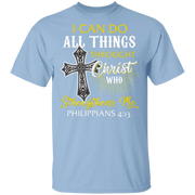 I Can Do All Things Through Christ Who Strangthens me
